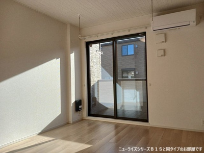 【居間・リビング】 | ヴィラ柿田 | 使いやすい居間です