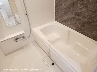 【浴室】 | ヴィラ柿田 | きれいなお風呂です