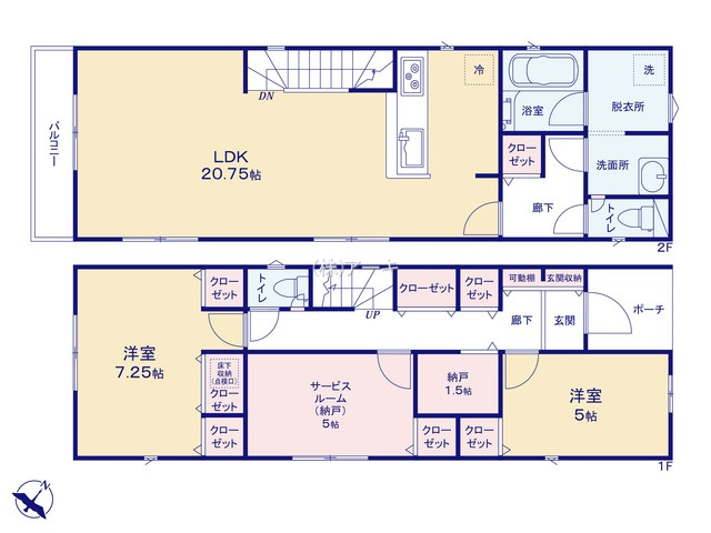 知立市新林町茶野42番15『仲介手数料無料』新築戸建ての間取り|　1号棟　1F:主寝室7.25帖・洋室5帖　CL設置♪納戸5帖　CL設置♪納戸1.5帖♪ホール収納♪2F:LDK20.75帖！リビングイン階段♪洗面室に便利な更衣室設置！ホール収納♪南面バルコニー♪