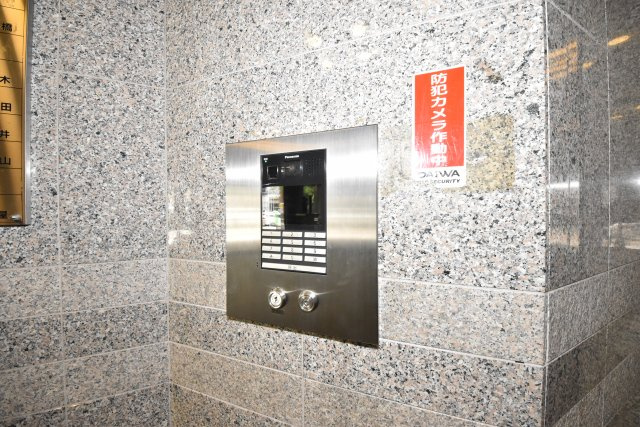 サウスサイドなにわ筋