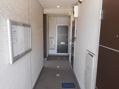 【その他】 | リブリ・ル・シャドール