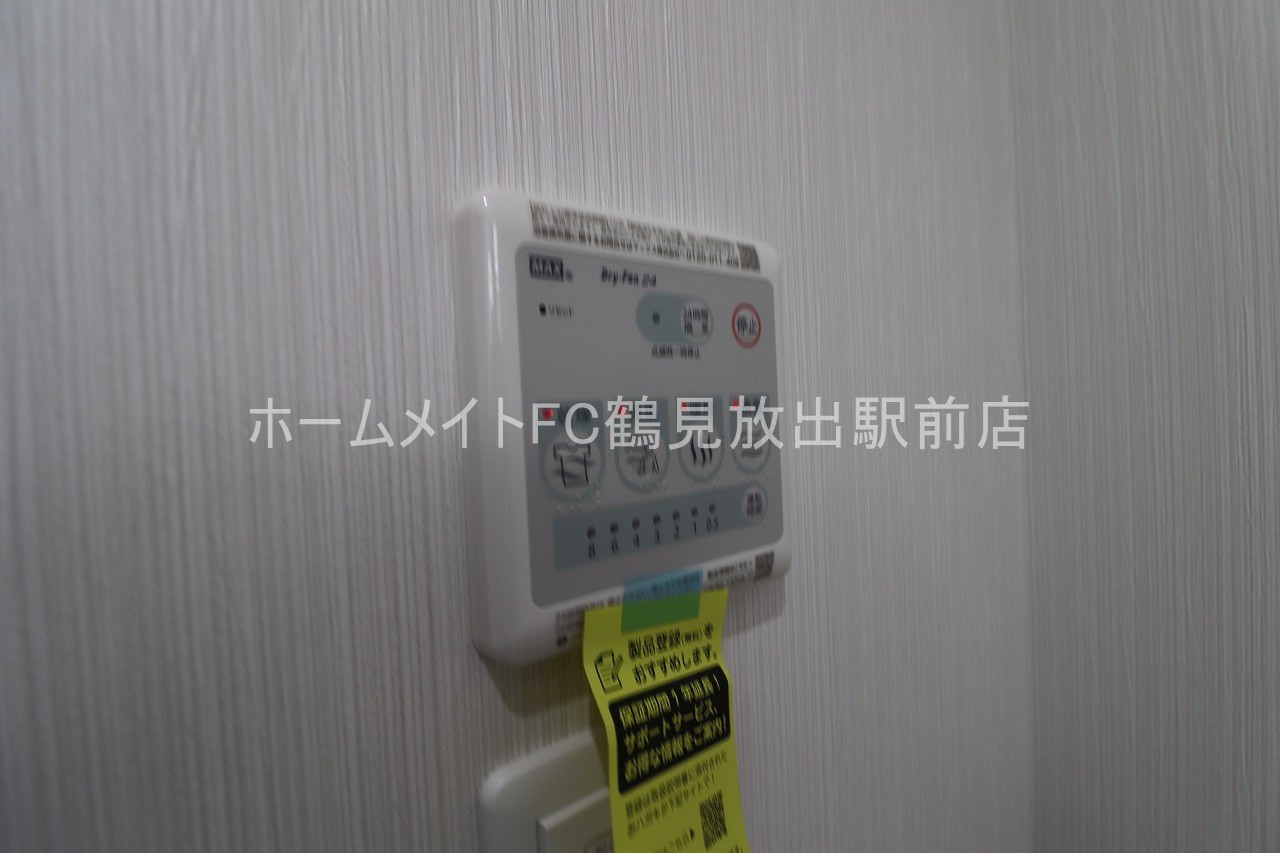 大阪市鶴見区安田３丁目のアパートの設備