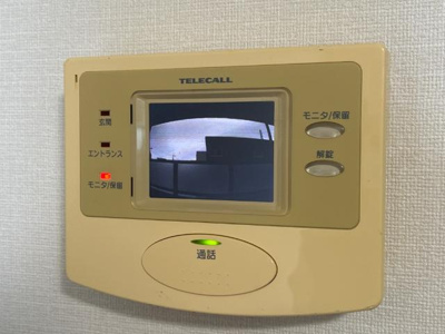 【内装】 | エクセルコート・まはたぎ | セキュリティ