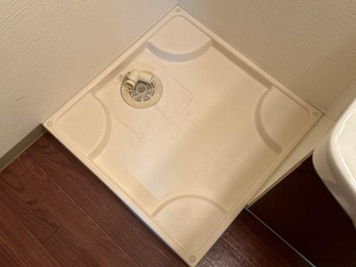 【洗面所】 | エクセルコート・まはたぎ | 洗面