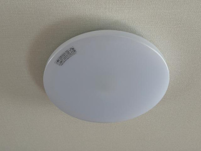 【設備】 | エクセルコート・まはたぎ | 室内設備