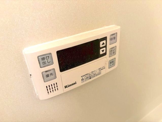 オレンジハイツの設備