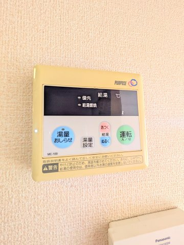 スペースフォースの設備