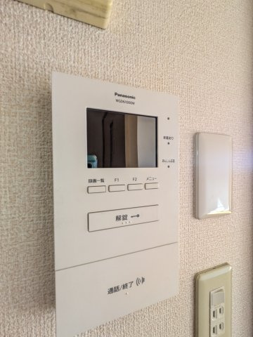 スペースフォースのセキュリティ