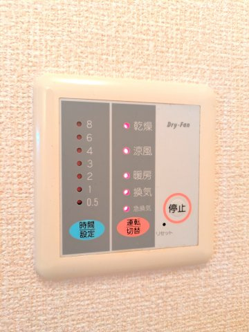 スペースフォースの設備