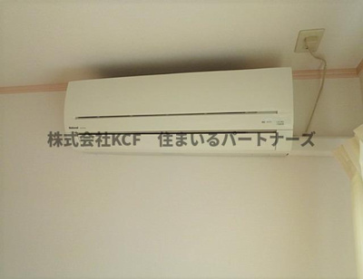 【設備】 | サンヒルズⅡ