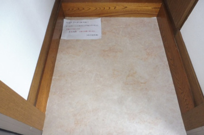 【玄関】 | 宗崎ハイツ | ゆったりとした玄関です