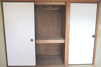 【その他】 | 宗崎ハイツ