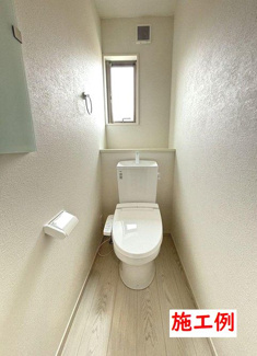 【その他】 | 中央区小山1丁目  1号棟 3期