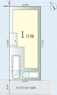 【区画図】 | 中央区小山1丁目  1号棟 3期 | 南西側約6m公道　駐車2台（車種によります）　敷地面積27.3坪