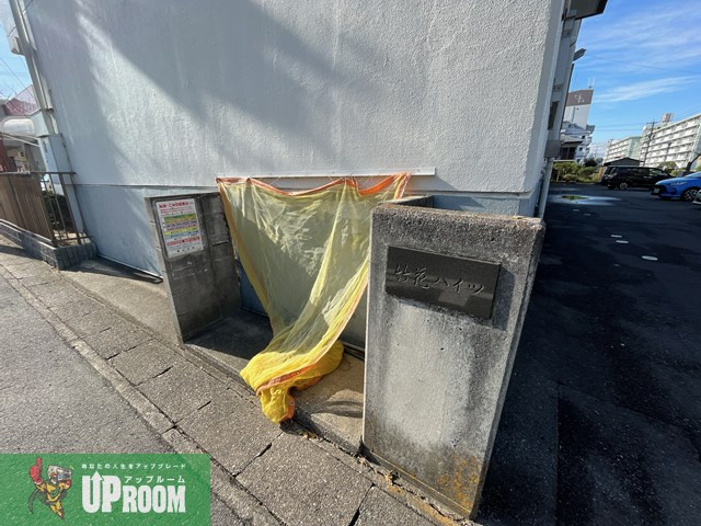 花の木農住団地竹花ハイツの駐車場