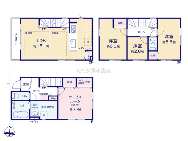  | 《仲介手数料無料》浦和区本太３丁目23-1(2号棟)新築一戸建てケイアイスタイル