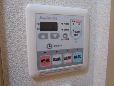 【設備】 | ル ミューサウス