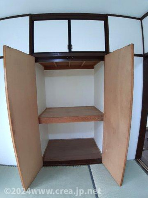 【収納】 | メゾン志木 | 大きなスペースがあり、収納には困りません