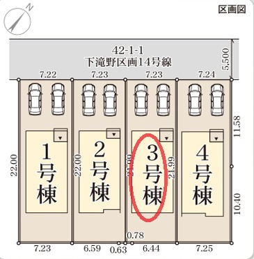 【区画図】 | リーブルガーデン加東市下滝野５期 | 区画図