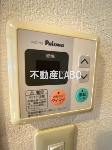 プレサンス阿倍野阪南町のその他
