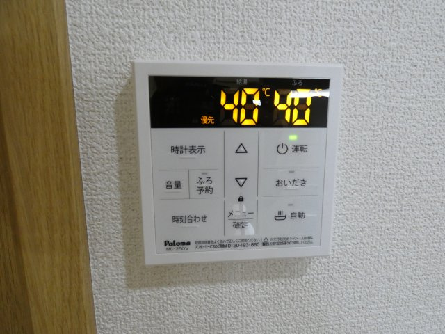 Base Zawaの設備