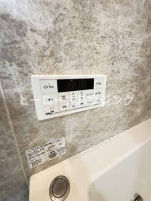 【その他】 | グリュックメゾンF豊中XV