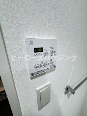 【設備】 | グリュックメゾンF豊中XV