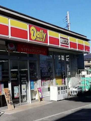 レオパレスローズ　ワンの周辺