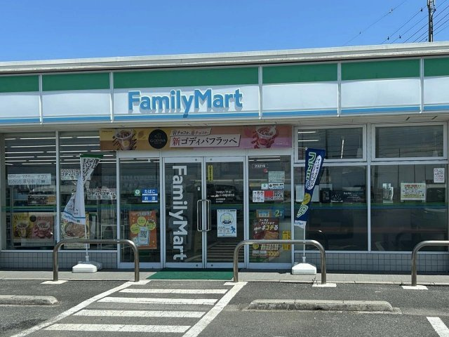 レオパレスコンフォートＳの周辺