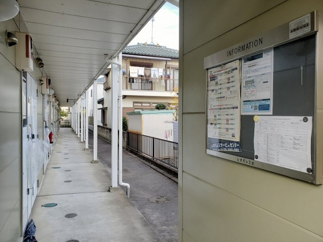 レオパレス栗橋Ⅱのその他