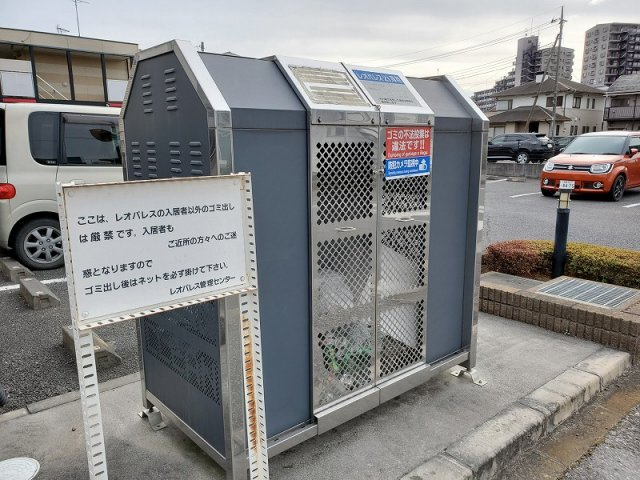 レオパレスセジュールのその他