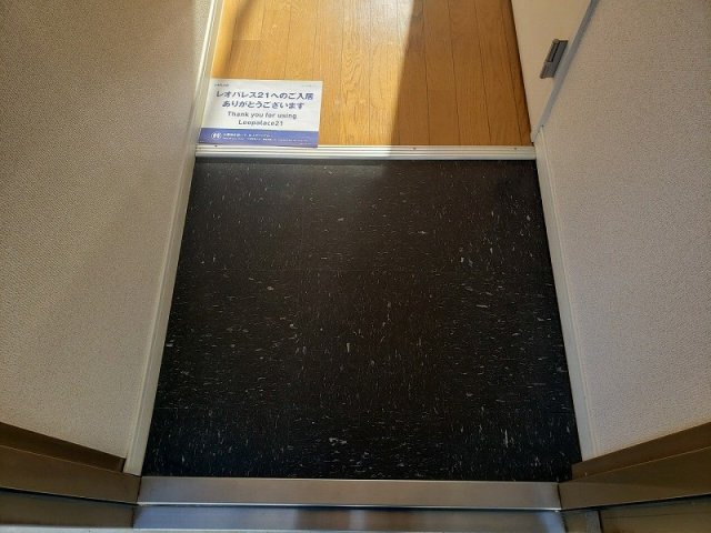 レオパレスしょうぶの玄関