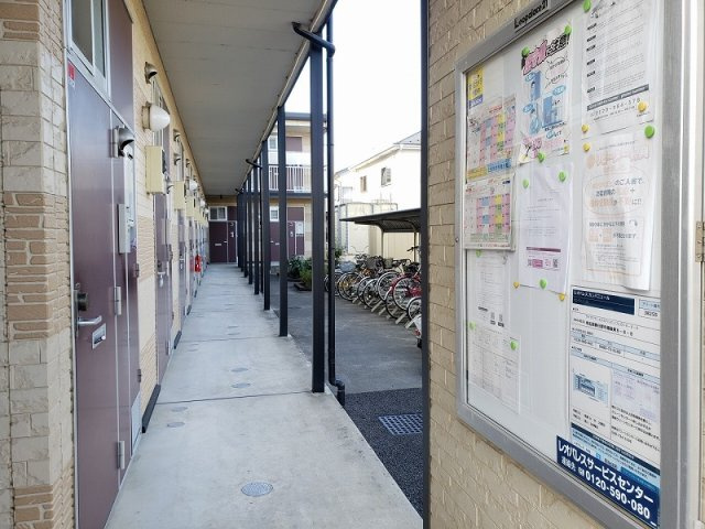 レオパレスカームパレスのその他