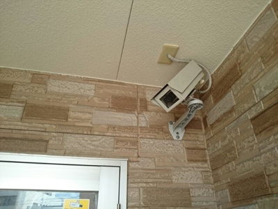 【セキュリティ】 | レスト大美野