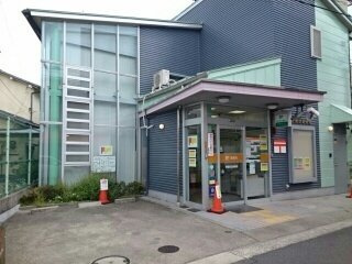 【周辺】 | レスト大美野 | 郵便局まで310m