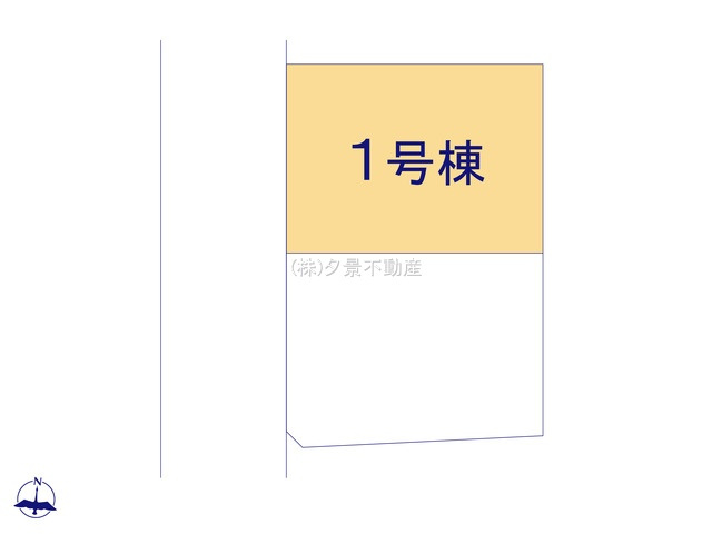 《仲介手数料無料》浦和区常盤３丁目11-5(1号棟)新築一戸建てミラスモの区画図