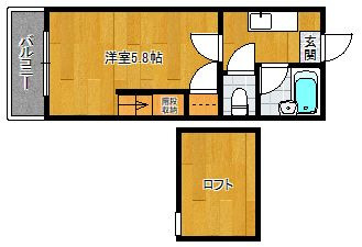 アルコス諸岡IIの間取り