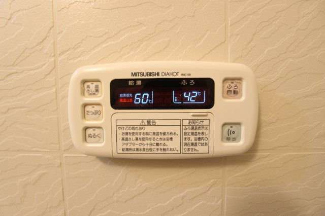 エバーグリーン２１の設備