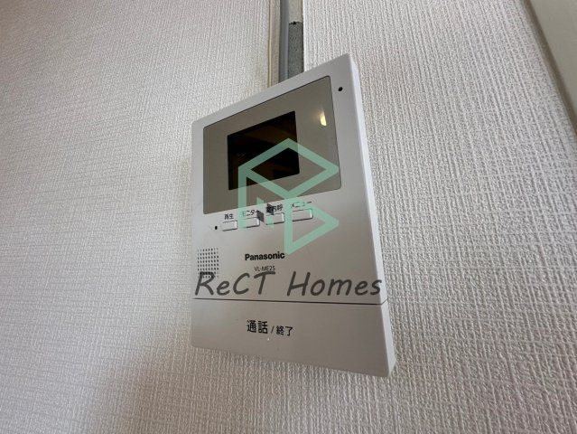 メゾン手柄のセキュリティ