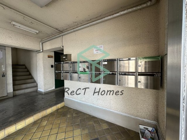 メゾン手柄のその他