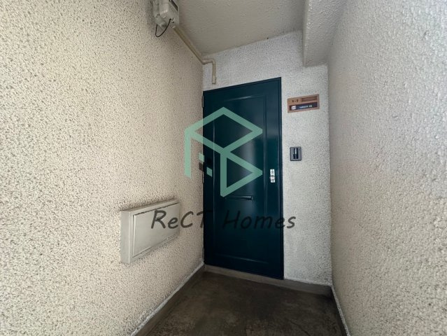 メゾン手柄のその他