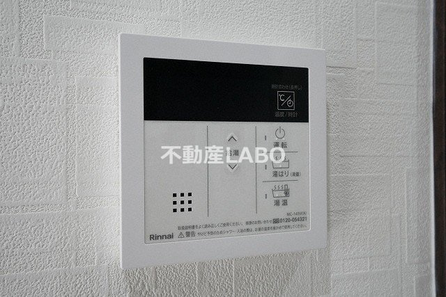 エスティライフ難波西のその他