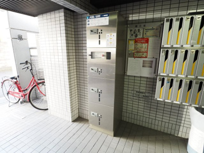 【その他共用部分】 | DOM登戸