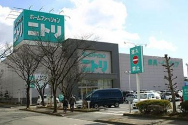 エクセル若葉のその他|ニトリ鶴ヶ島店