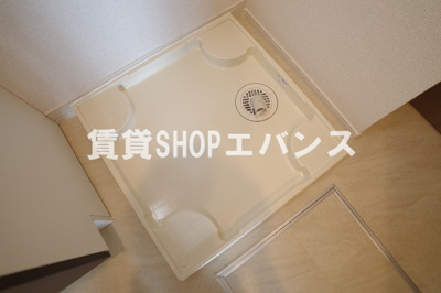  | ルナ・コート習志野