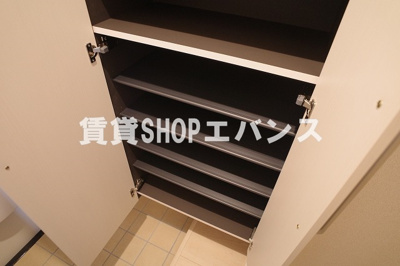 【収納】 | ルナ・コート習志野