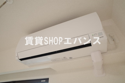 【設備】 | ルナ・コート習志野