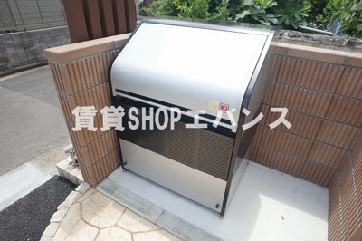 【その他】 | ルナ・コート習志野