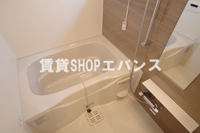 【浴室】 | ルナ・コート習志野