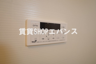 【設備】 | ルナ・コート習志野